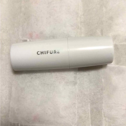 口紅(詰替用)/ちふれ/口紅を使ったクチコミ(1枚目)