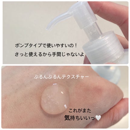 DETクリア ブライト&ピール ピーリングジェリー<無香料タイプ>/Detclear/ピーリングを使ったクチコミ(3枚目)