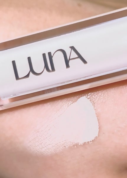 ロングラスティングチップコンシーラー/LUNA/リキッドコンシーラーを使ったクチコミ(1枚目)
