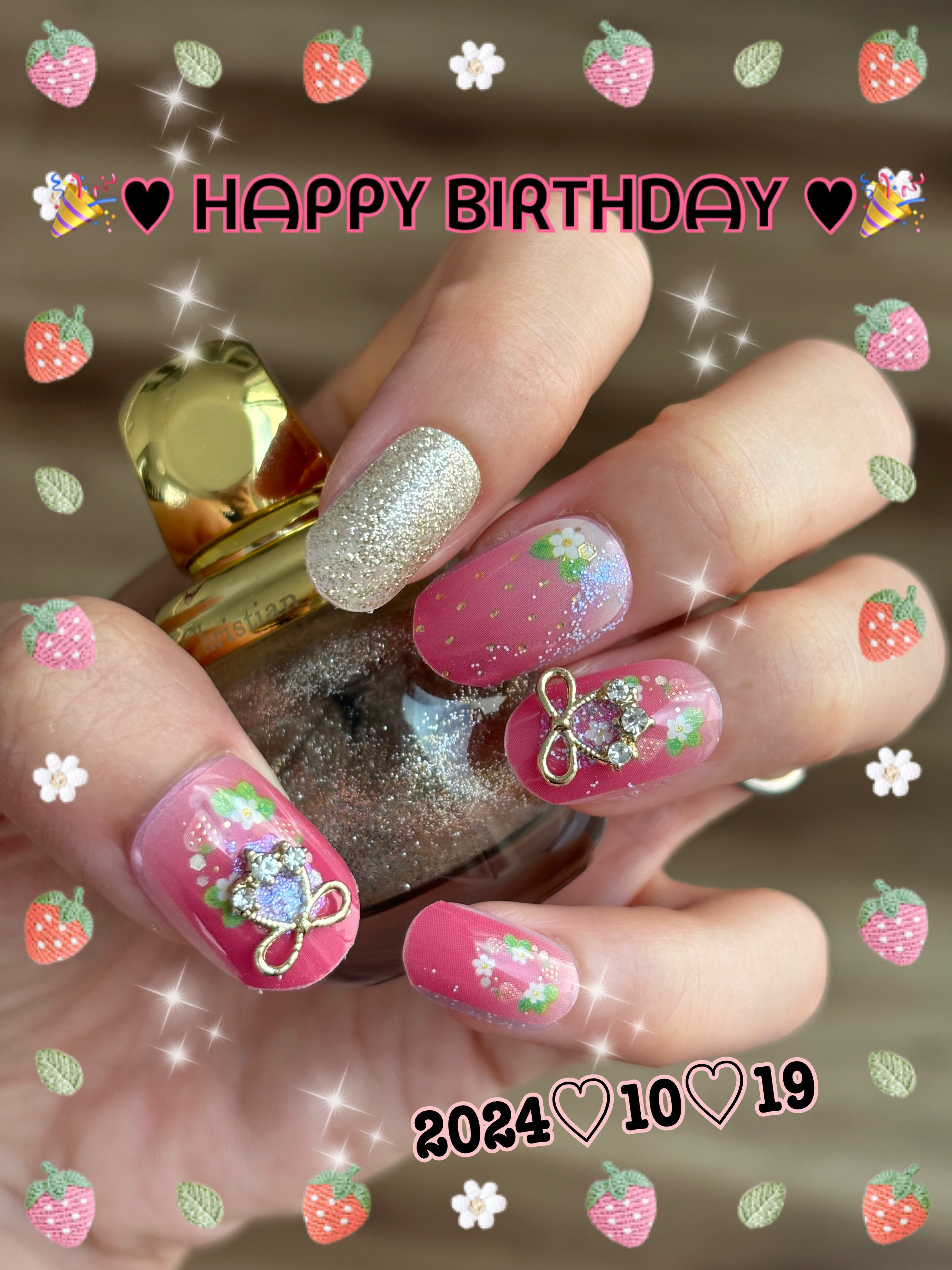 ディオリフィック グリッター トップ コート 001 ブトン ドール/Dior/ネイルトップコートを使ったクチコミ（1枚目）