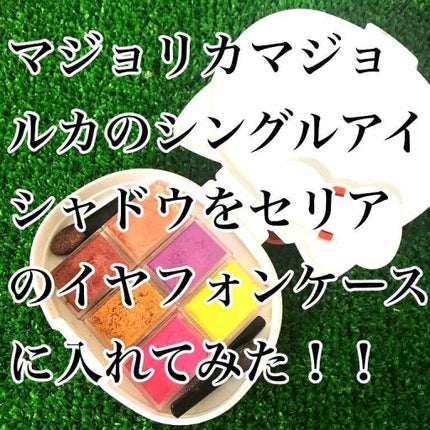 ナチュラル チークN/CEZANNE/パウダーチークを使ったクチコミ(2枚目)