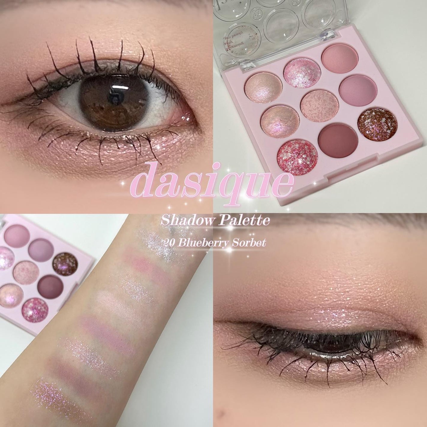 シャドウパレット/dasique/アイシャドウパレットを使ったクチコミ(1枚目)