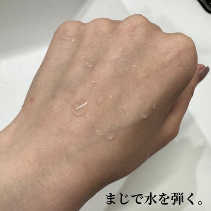 ハンド&ネイル リペア クリーム プロテクション/ナノアミノ/ネイルオイル・トリートメントを使ったクチコミ(5枚目)