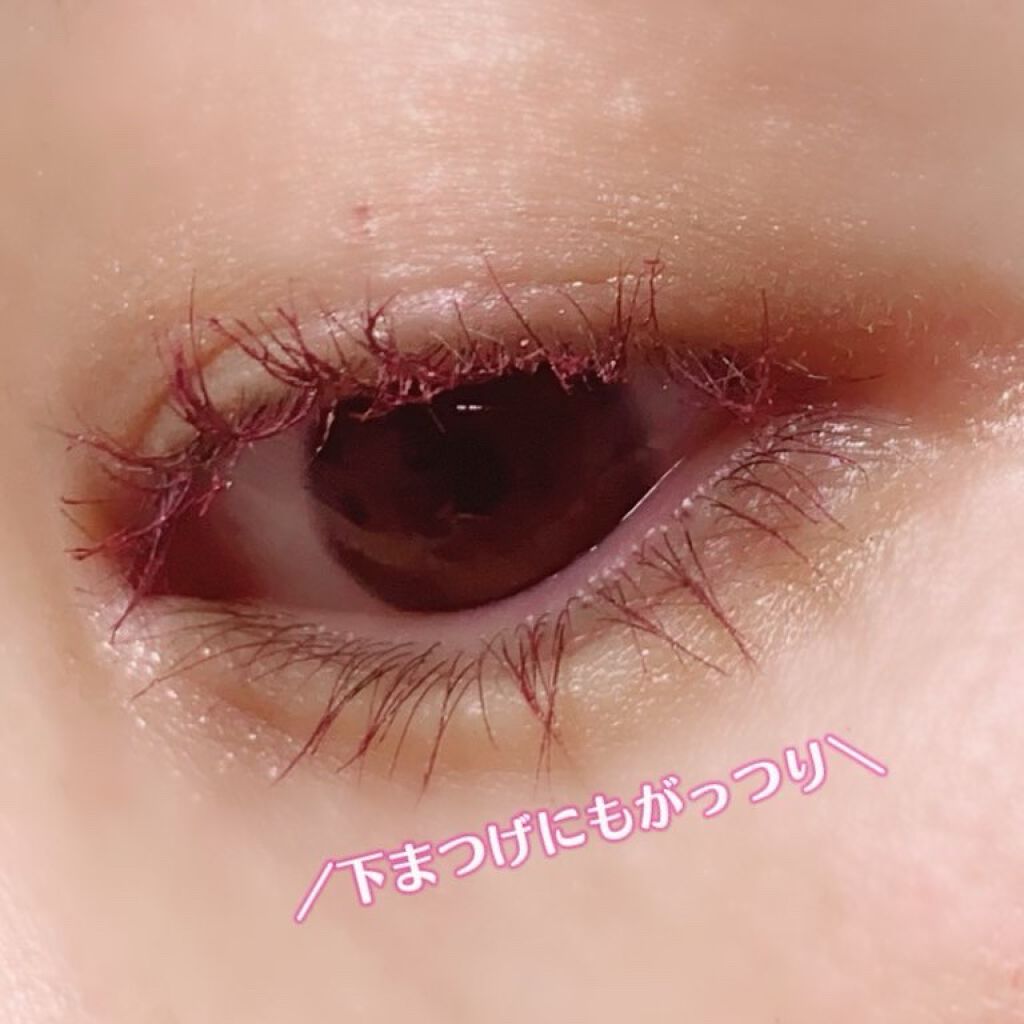 マイクロマスカラ アドバンストフィルム/ヒロインメイク/マスカラを使ったクチコミ(6枚目)