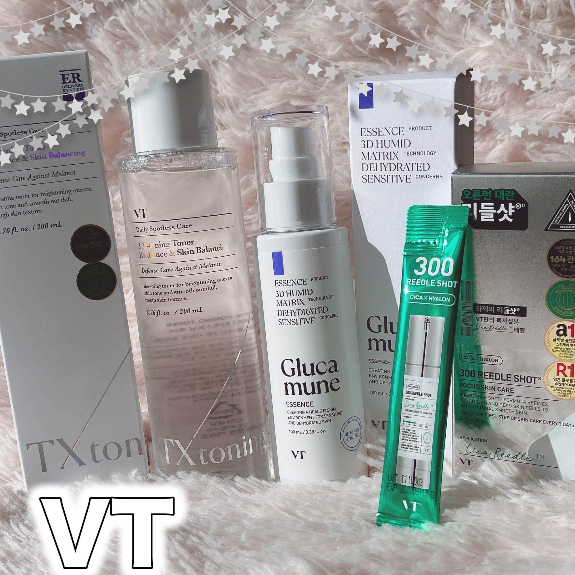 リードルショット300/VT/美容液を使ったクチコミ（1枚目）