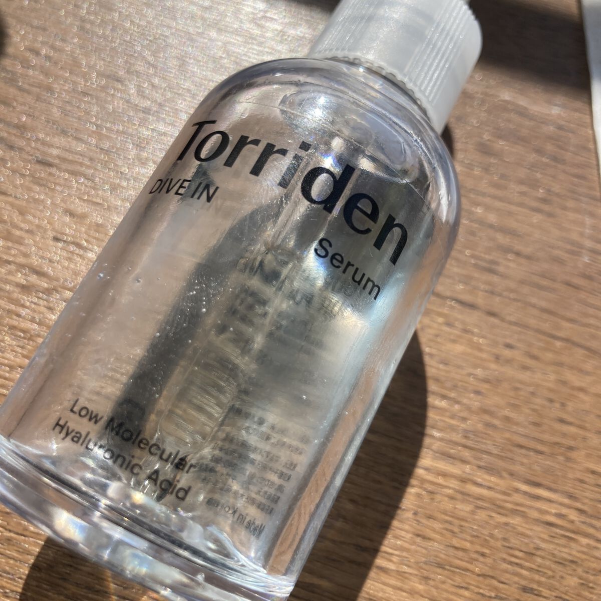 ダイブイン セラム/Torriden/美容液を使ったクチコミ（1枚目）