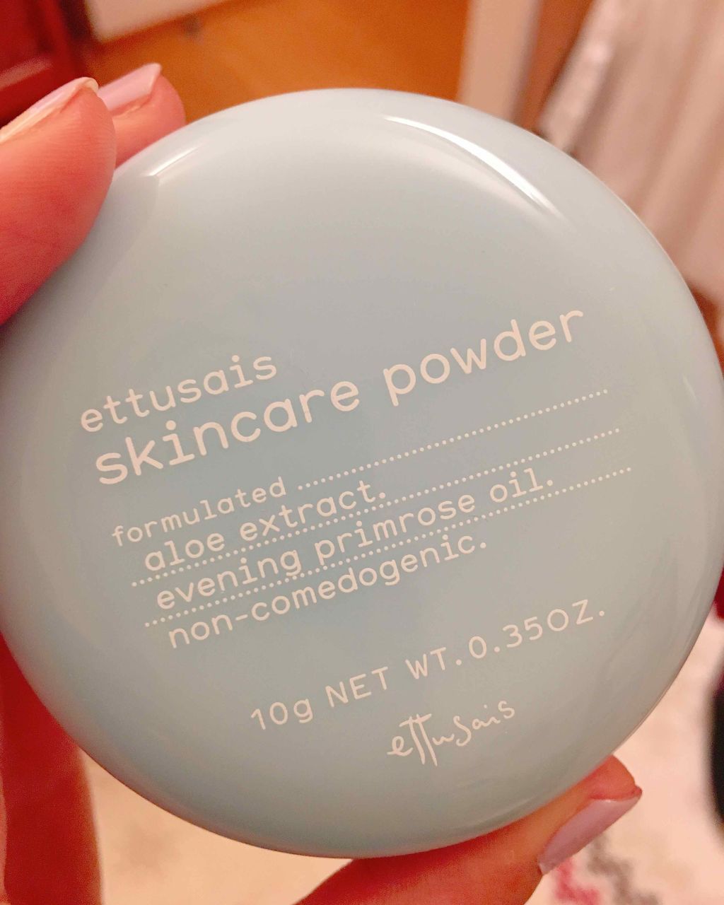 エテュセ フェイスエディション(パウダー)/ettusais/プレストパウダーを使ったクチコミ（1枚目）