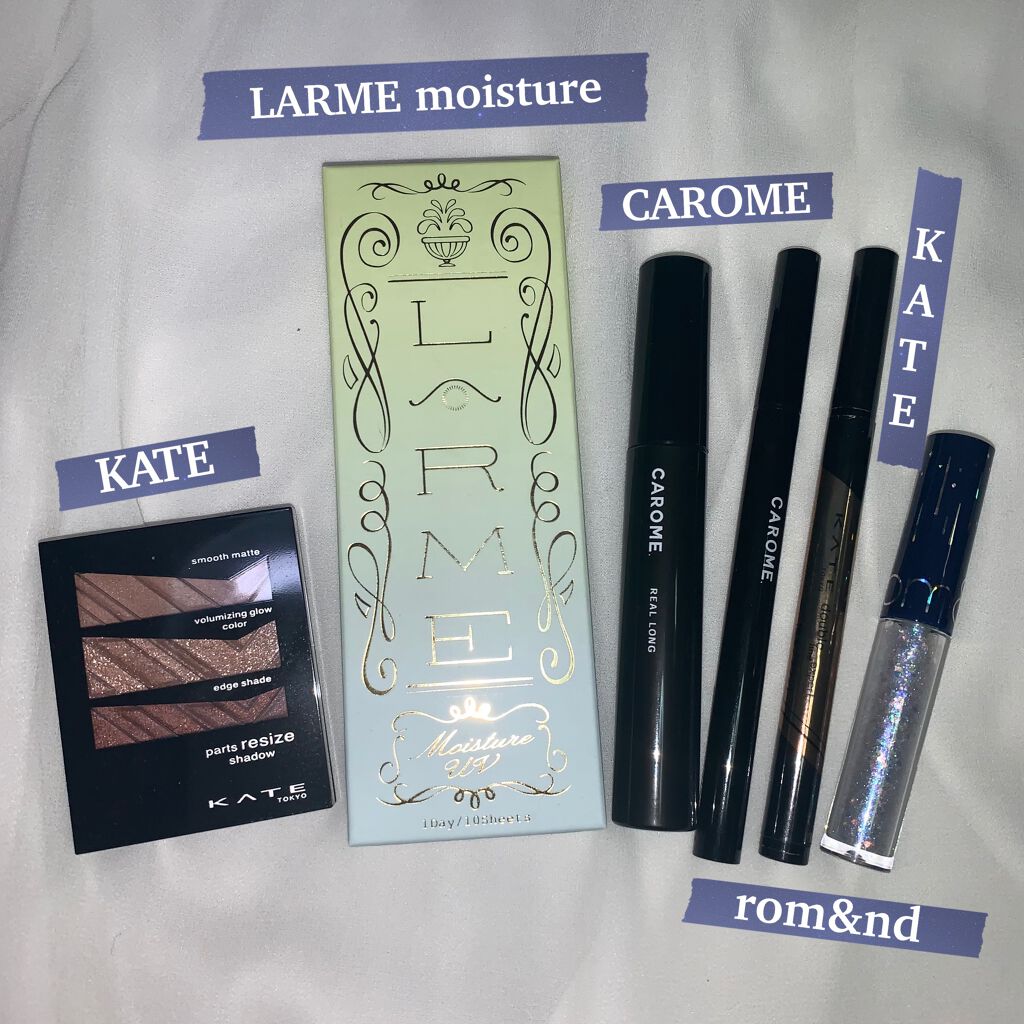 リアルロングマスカラ/CAROME./マスカラを使ったクチコミ(1枚目)