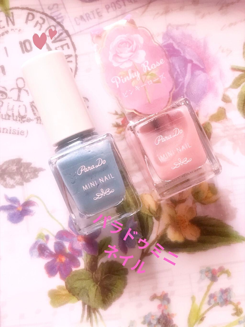 ゆらの♡ on LIPS 「🌹パラドゥミニネイルpk12💅ピンキーローズと、🌹パラドゥミニ..」(1枚目)