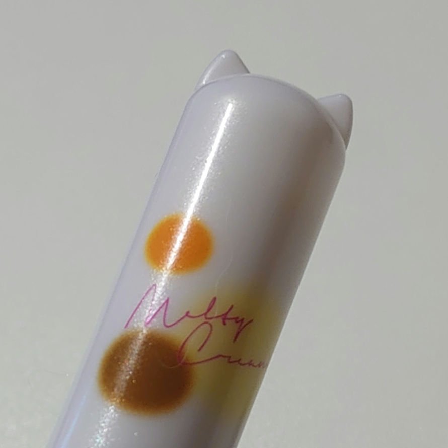 メルティクリームリップ 猫耳限定デザインリップ/メンソレータム/リップクリームを使ったクチコミ（1枚目）