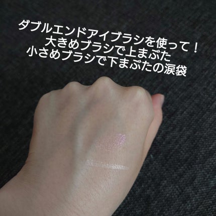 ダブルエンドアイブラシ/エトヴォス/メイクブラシを使ったクチコミ(2枚目)