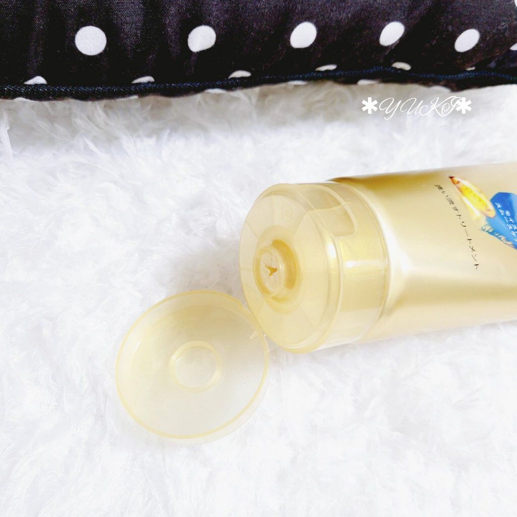 モイストスムースケア デイリー補修トリートメント/パンテーン/洗い流すヘアトリートメントを使ったクチコミ（3枚目）