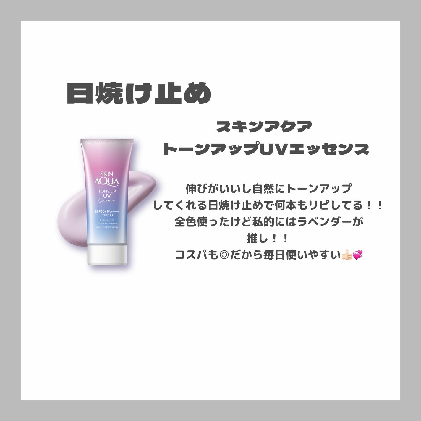 シェーディングパウダー/キャンメイク/シェーディングを使ったクチコミ(2枚目)