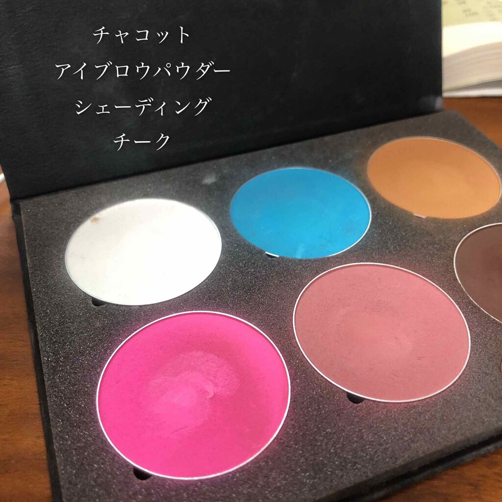 メイクアップカラーバリエーション/チャコット・コスメティクス/単色アイシャドウを使ったクチコミ(1枚目)