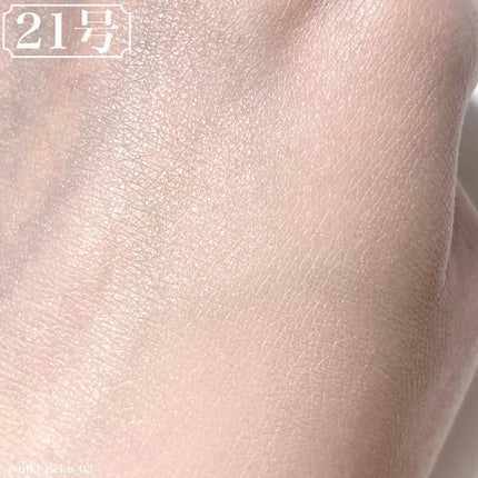 センシティブピュア&ピュアクッション/SAM'U/クッションファンデーションを使ったクチコミ(5枚目)