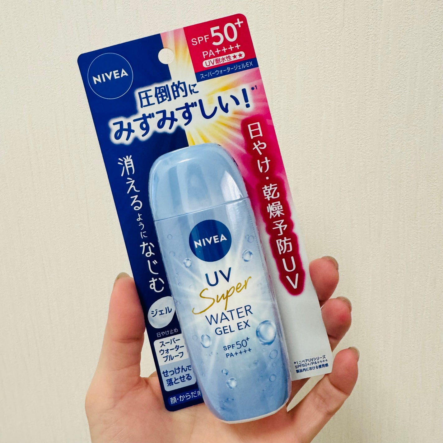 ニベアUV ウォータージェルEX/ニベア/日焼け止めジェルを使ったクチコミ(5枚目)