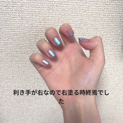 カラフルネイルズ/キャンメイク/マニキュアを使ったクチコミ(2枚目)