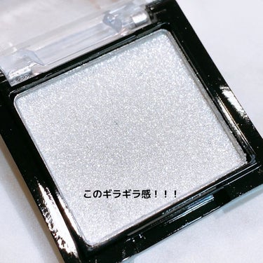 UR GLAM　POWDER EYESHADOW/U R GLAM/シングルアイシャドウを使ったクチコミ（3枚目）