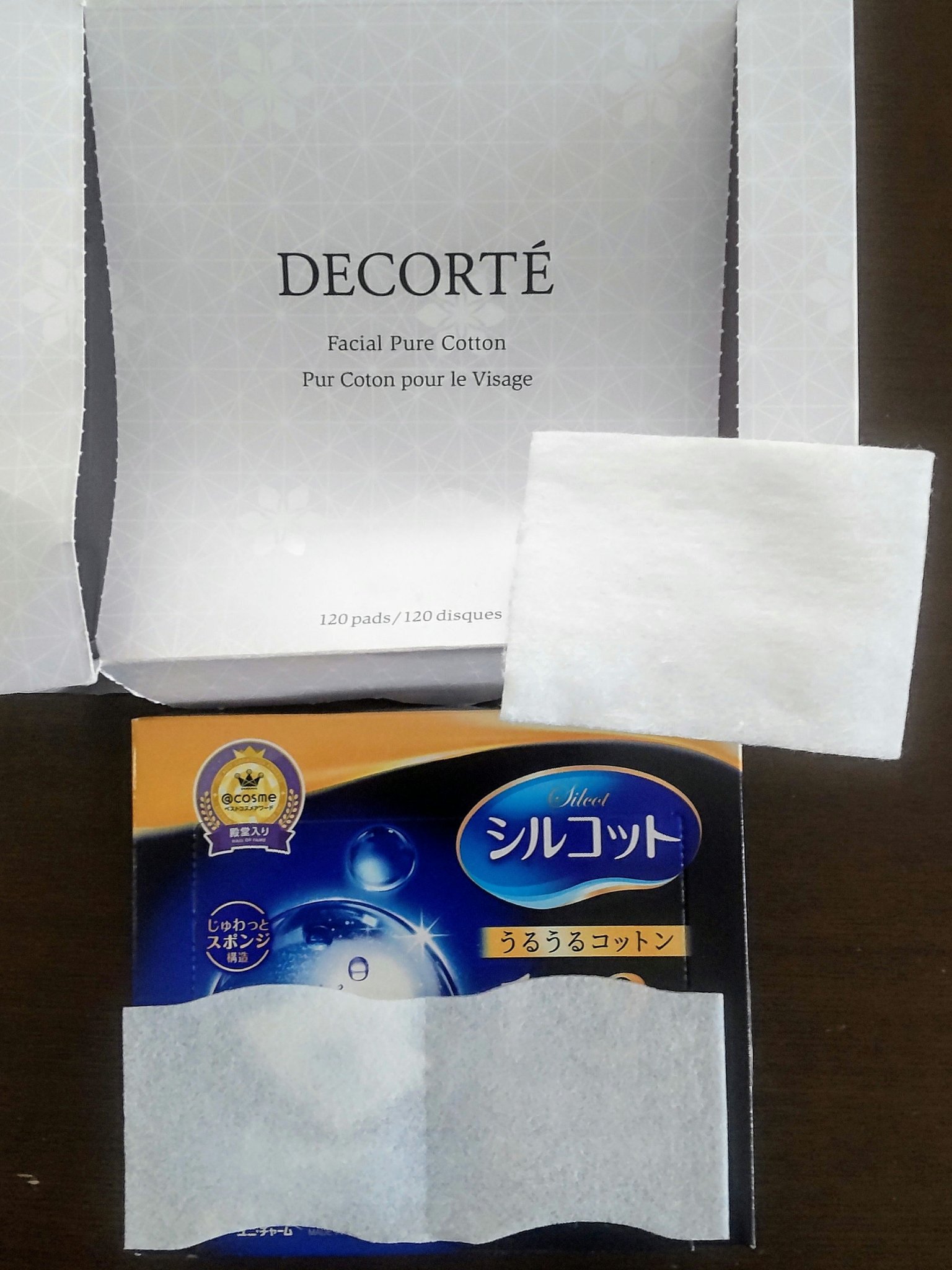 シルコット うるうるコットン/シルコット/コットンを使ったクチコミ（2枚目）