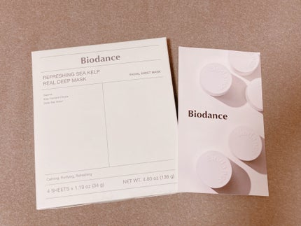 リフレッシング シーケルプ リアルディープマスク/Biodance/シートマスク・パックを使ったクチコミ(1枚目)