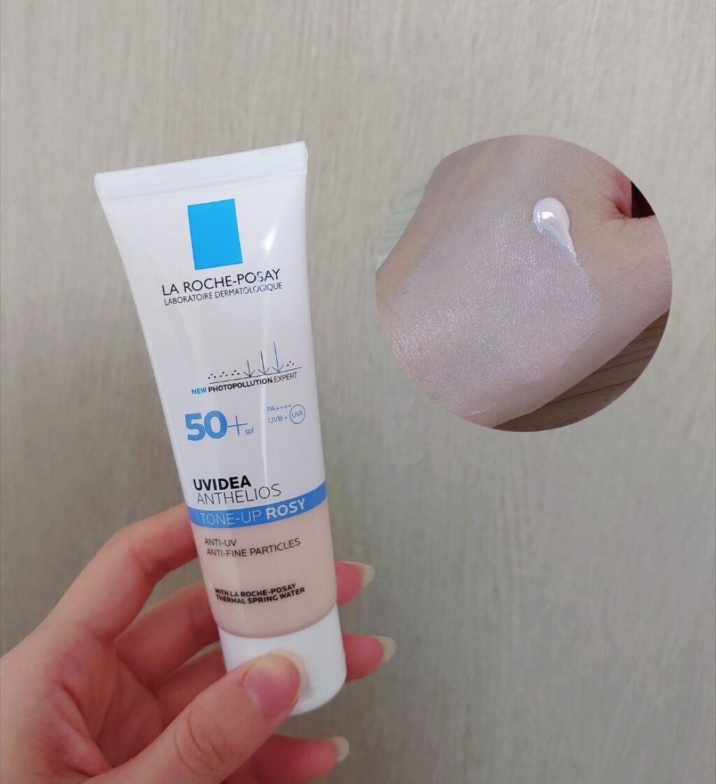 UVイデア XL プロテクショントーンアップ ローズ/ラ ロッシュ ポゼ/日焼け止めクリームを使ったクチコミ(1枚目)