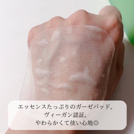 ティーツリー トラブルパッド/MEDIHEAL/トナーパッドを使ったクチコミ(5枚目)