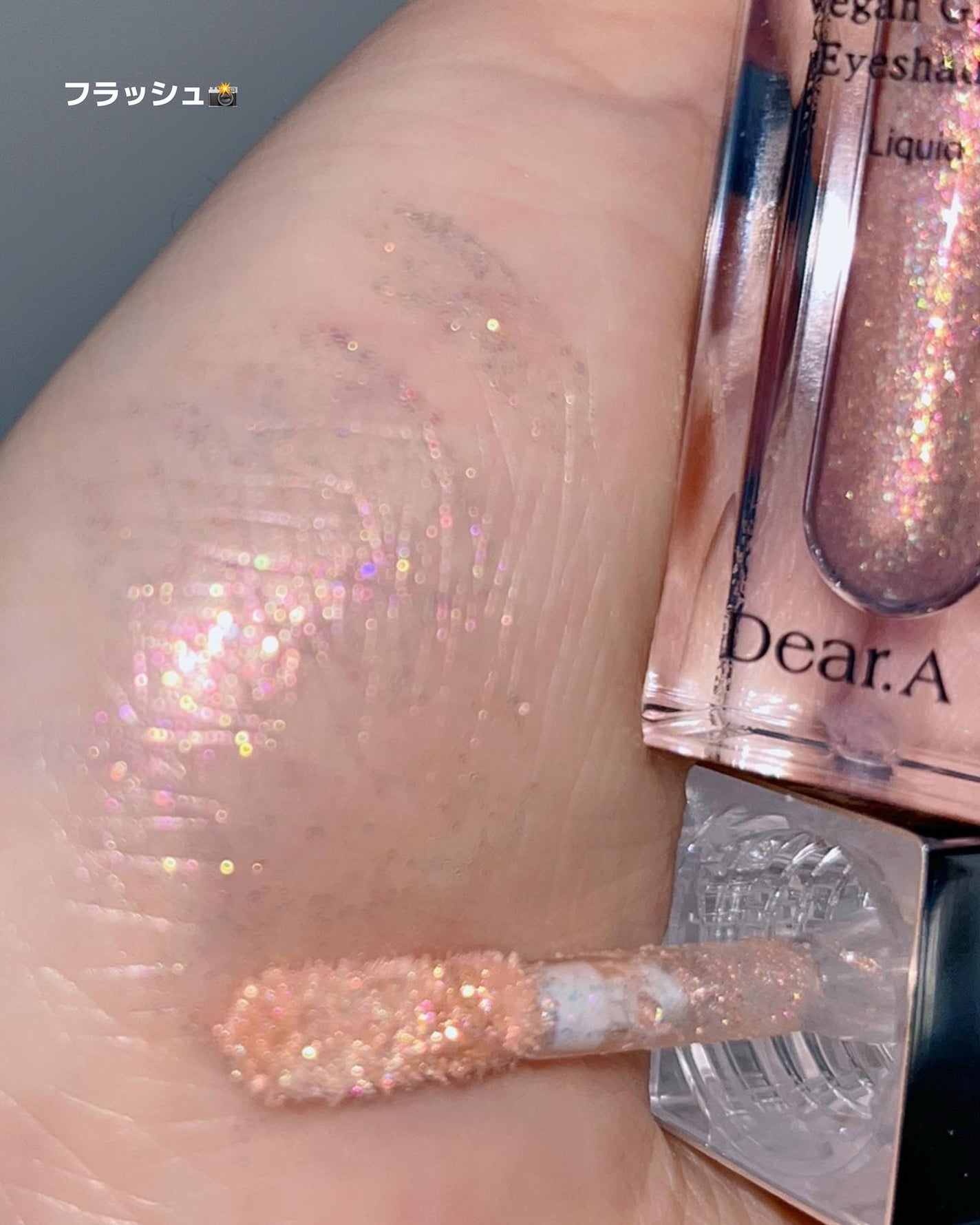 グリッターアイシャドウ/Dear.A/グリッターを使ったクチコミ(3枚目)