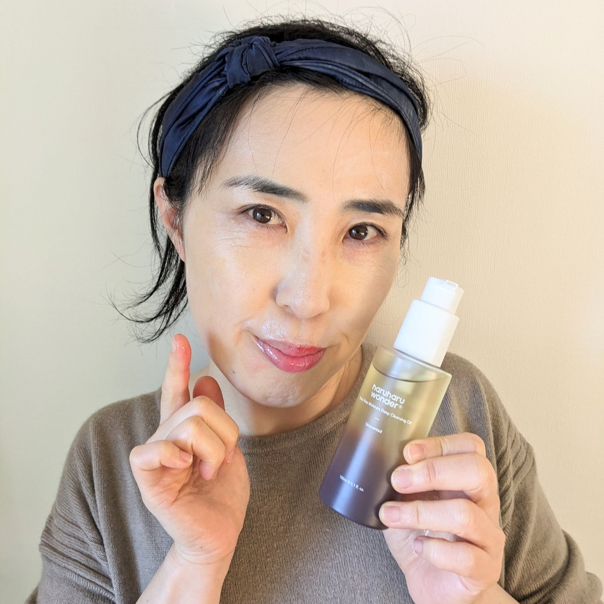 ブラックライス　モイスチャー　ディープクレンジングオイル/haruharu wonder/オイルクレンジングを使ったクチコミ（1枚目）