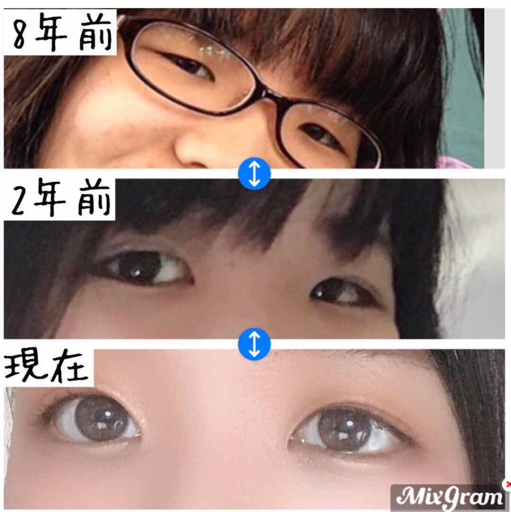 ローヤルプチアイム/ROYAL/二重まぶた用アイテムを使ったクチコミ(2枚目)