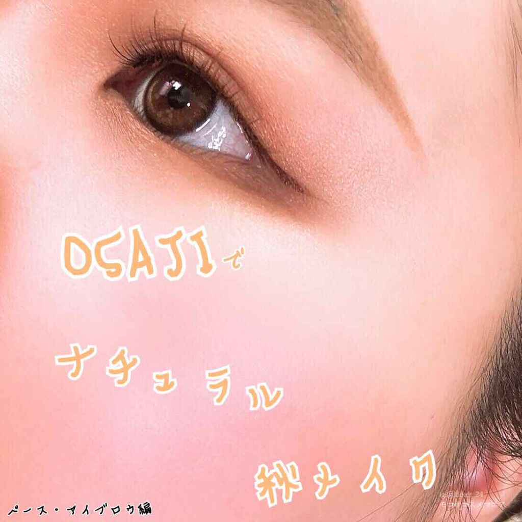 M·A·C ミネラライズ スキンフィニッシュ/M・A・C/パウダーハイライトを使ったクチコミ（1枚目）