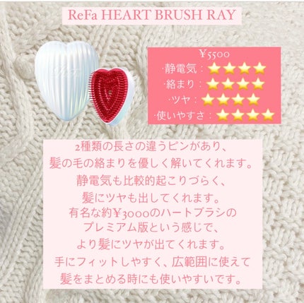 ザ・オリジナル ノーマル/TANGLE TEEZER/ヘアブラシを使ったクチコミ(2枚目)