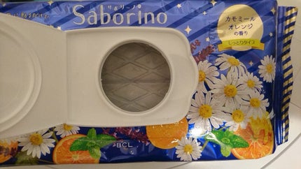 お疲れさマスク/サボリーノ/シートマスク・パックを使ったクチコミ(1枚目)