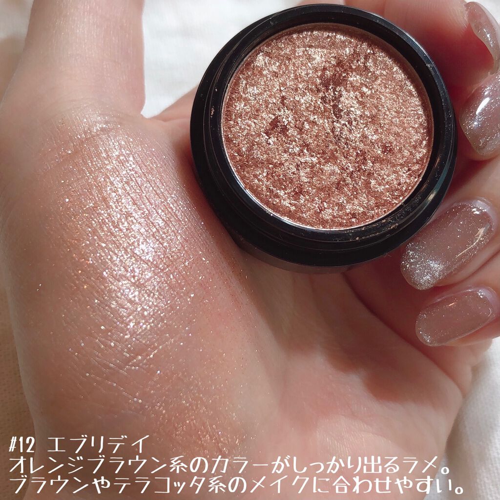 パーフェクトマルチアイズ/キャンメイク/アイシャドウパレットを使ったクチコミ(7枚目)