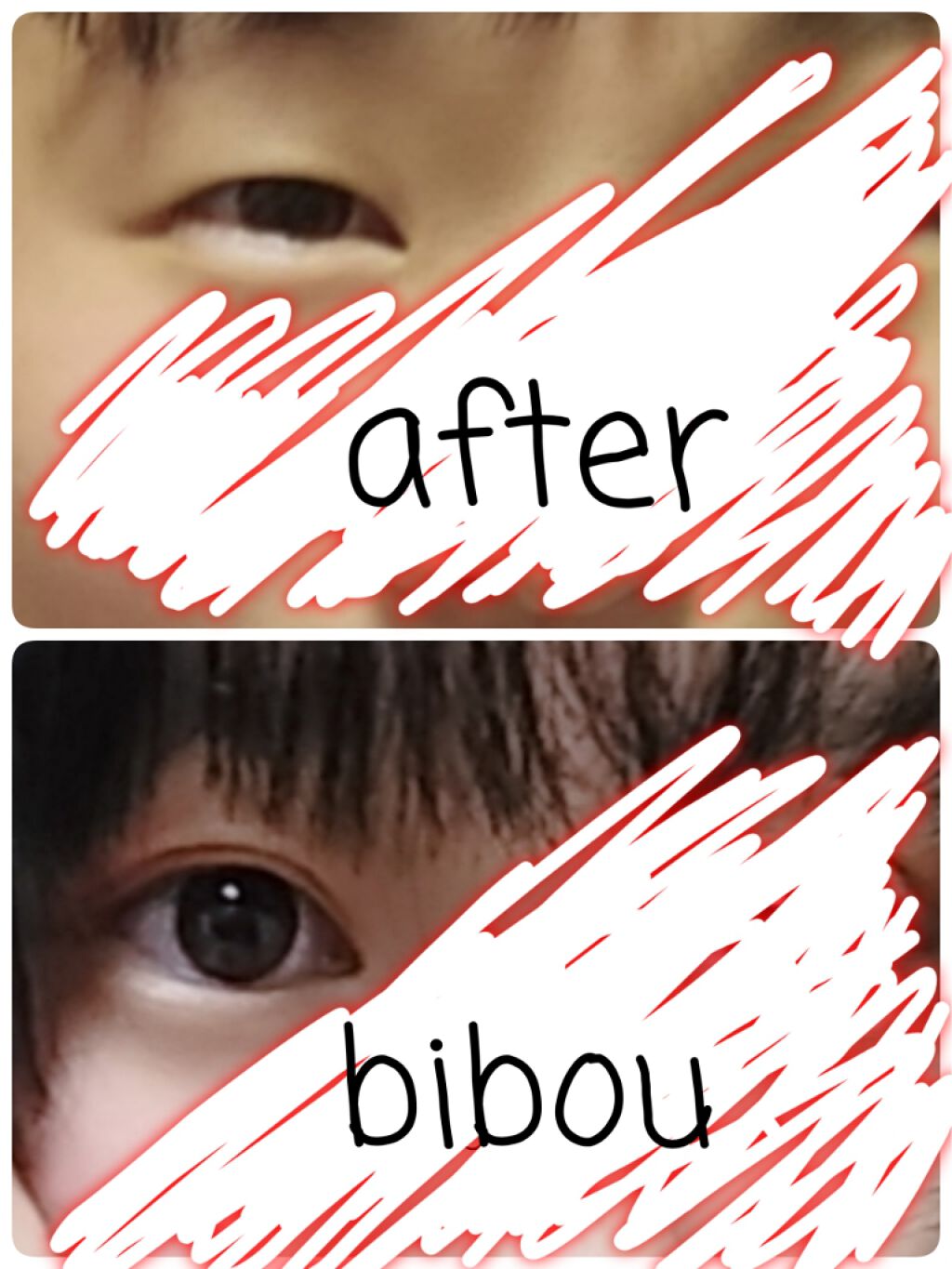 ルドゥーブル/ルドゥーブル/二重まぶた用アイテムを使ったクチコミ(1枚目)