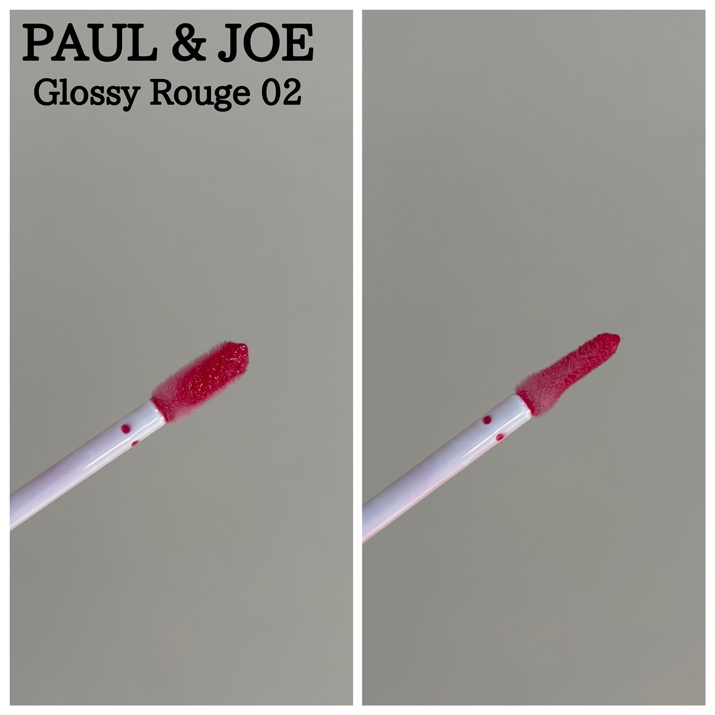 グロッシー ルージュ 02 コンフィチュール ドゥ ヴィオレット/PAUL & JOE BEAUTE/口紅を使ったクチコミ（2枚目）