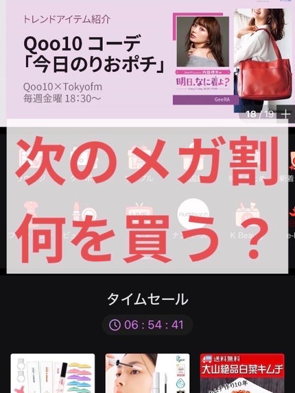 ベターザンパレット/rom&nd/アイシャドウパレットを使ったクチコミ(1枚目)