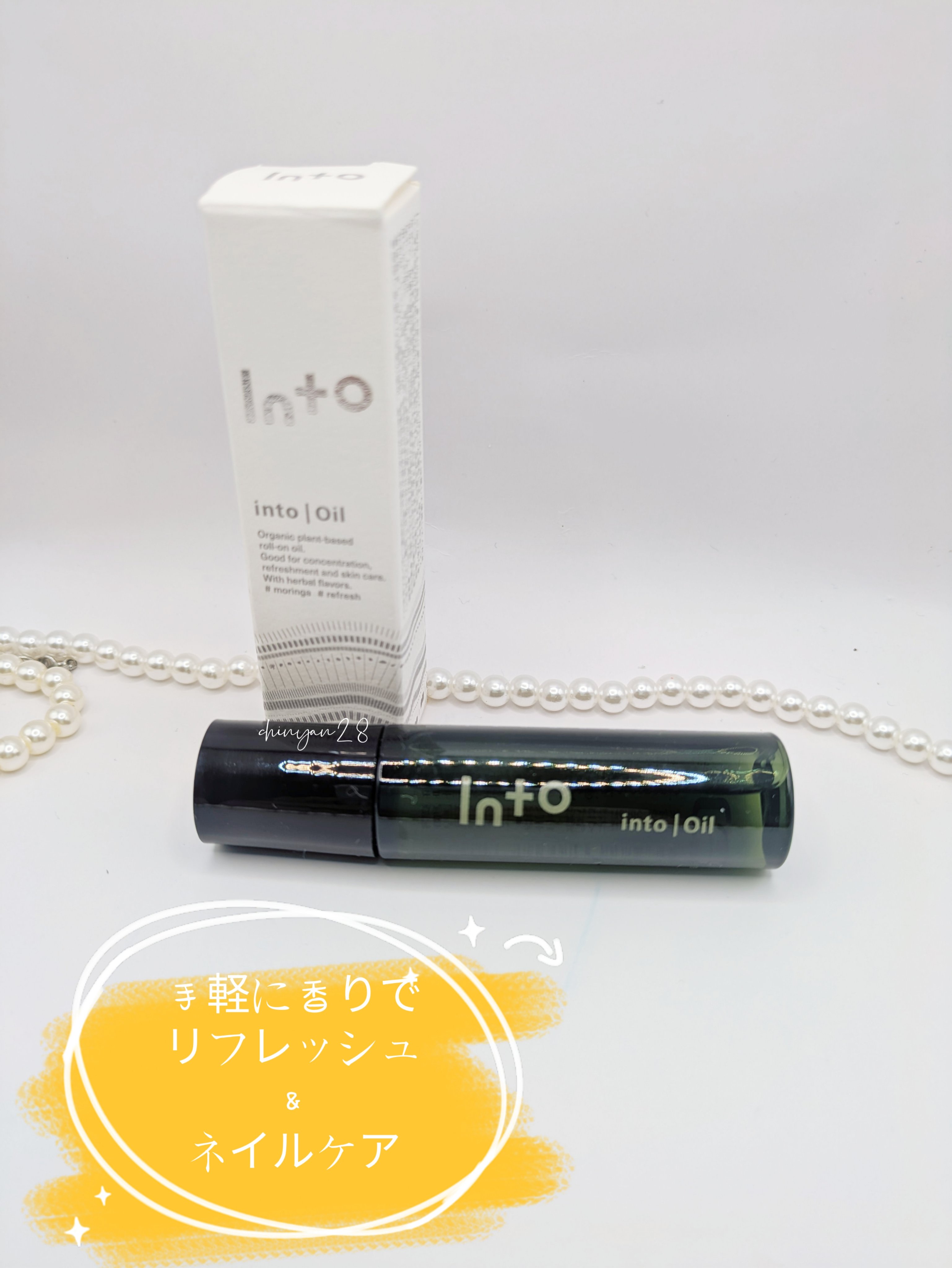 Into Oil /Into/香水(その他)を使ったクチコミ（1枚目）