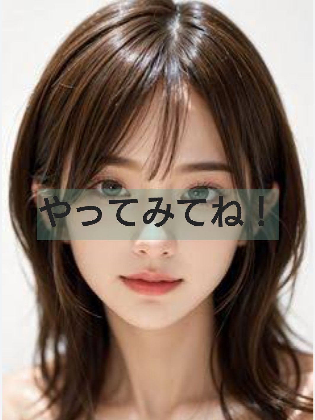 風磨くんFUN ひめか on LIPS 「コンシーラーの塗り方を紹介するよ!クマやほうれい線が目立つ😭っ..」(3枚目)