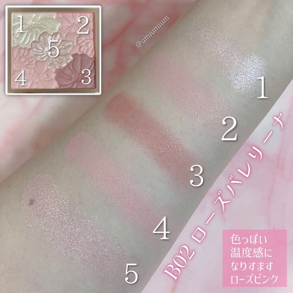 グロウフルールチークス(ブレンドタイプ)/キャンメイク/パウダーチークを使ったクチコミ(4枚目)