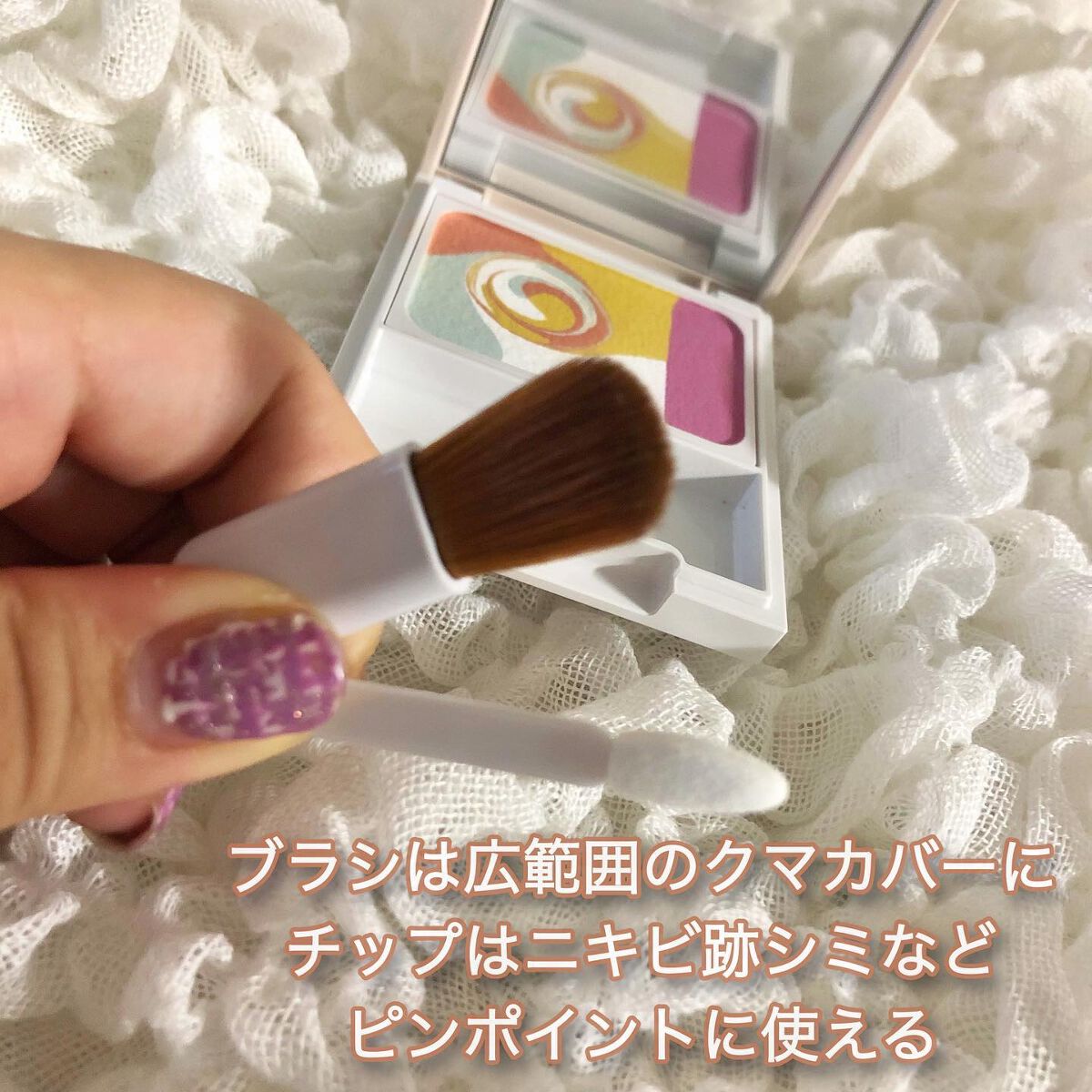 ããð*·̩Íâ çŸå®¹ãšã³ã¹ã¡ðãªã¿ã¯OLâ¡ on LIPS ãçŸå®¹ãªã¿ã¯ã®OLãå®éã«è©ŠããŠã¬ãïŒïŒSNSããºãã³ã¹ã¡ïŒè¹..ãïŒ4æç®ïŒ