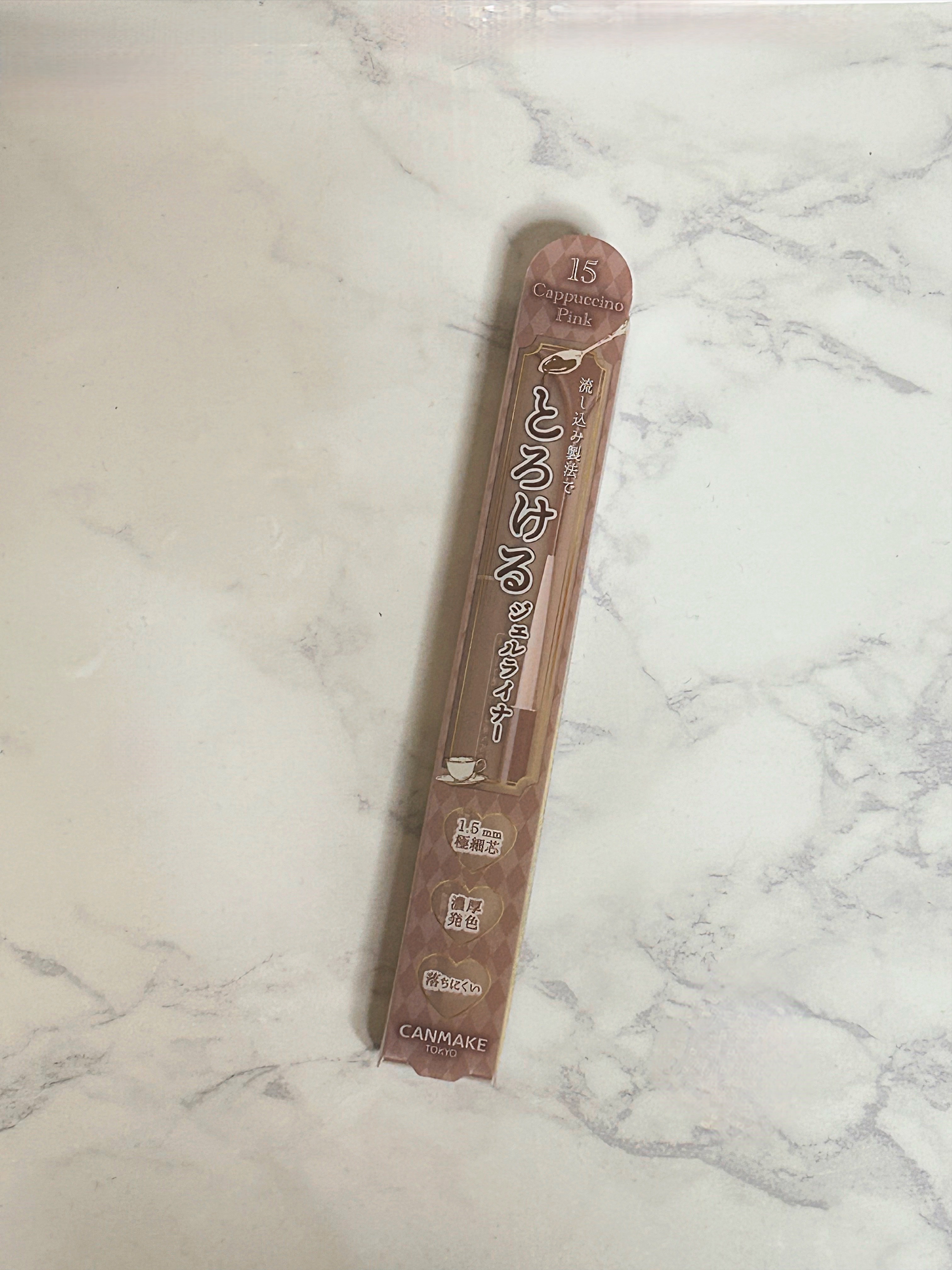 クリーミータッチライナー/キャンメイク/ジェルアイライナーを使ったクチコミ（2枚目）