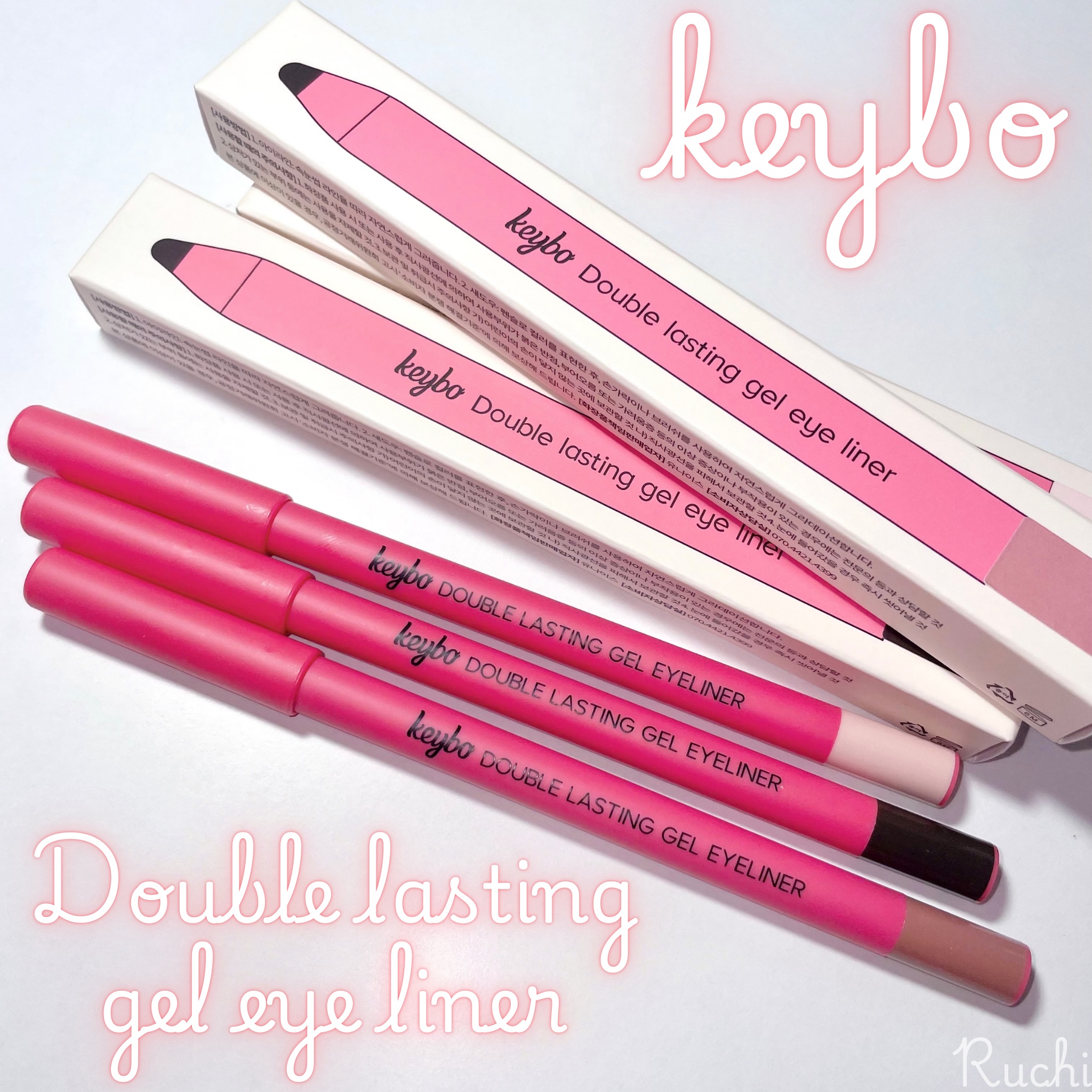 ダブルラスティングジェルライナー/keybo/ジェルアイライナーを使ったクチコミ（2枚目）