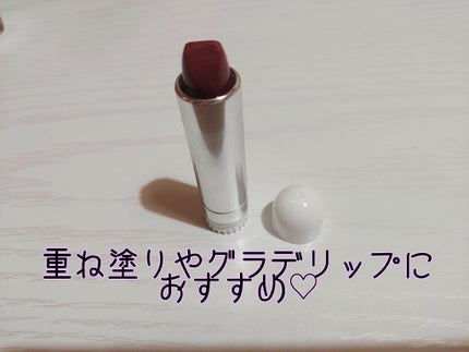 ラスティンググロスリップ/CEZANNE/口紅を使ったクチコミ(3枚目)