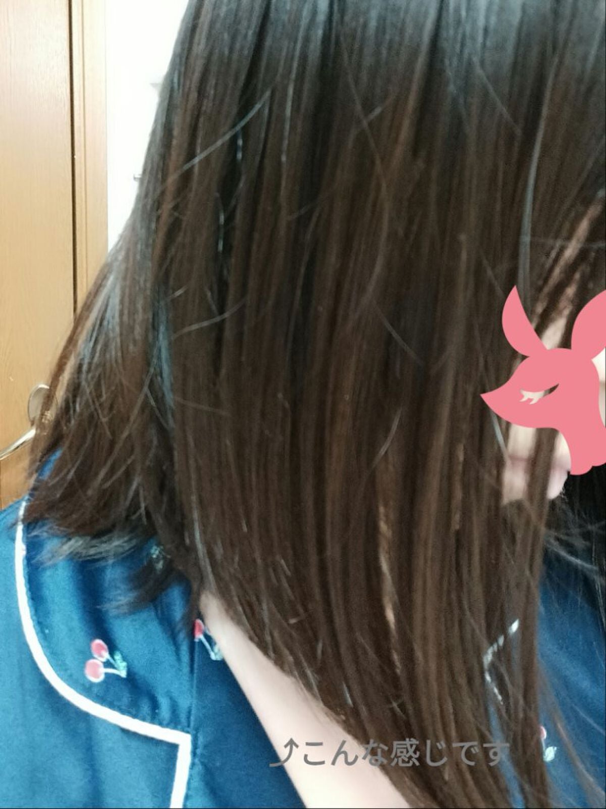 ︎︎☁︎︎ う た ☁︎︎ 🐰︎︎ 🤍 💍 on LIPS 「質問です!!こんにちは😊うた🐰🤍💍デス(๑•̀ㅁ•́ฅ✧な、..」(2枚目)