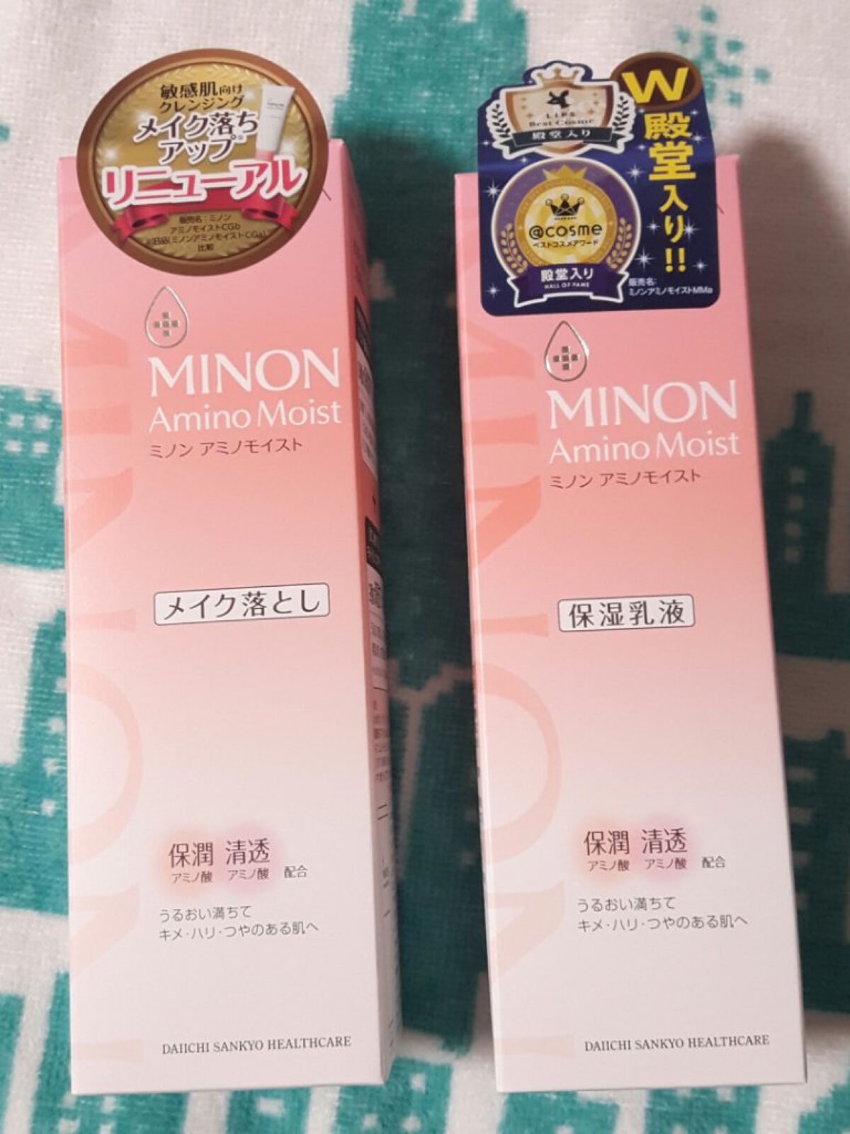 ミノン アミノモイスト モイストミルキィ クレンジング/ミノン/クレンジングクリームを使ったクチコミ（1枚目）