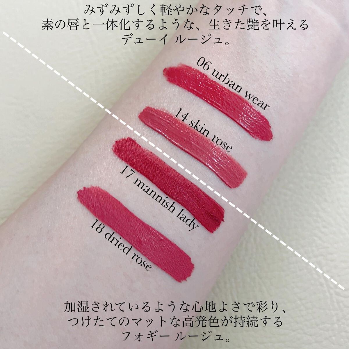 ã«ãŒãžã¥ ãã³ã«ã ãªããã/DECORTÃ/å£çŽ
ã䜿ã£ãã¯ãã³ãïŒ3æç®ïŒ