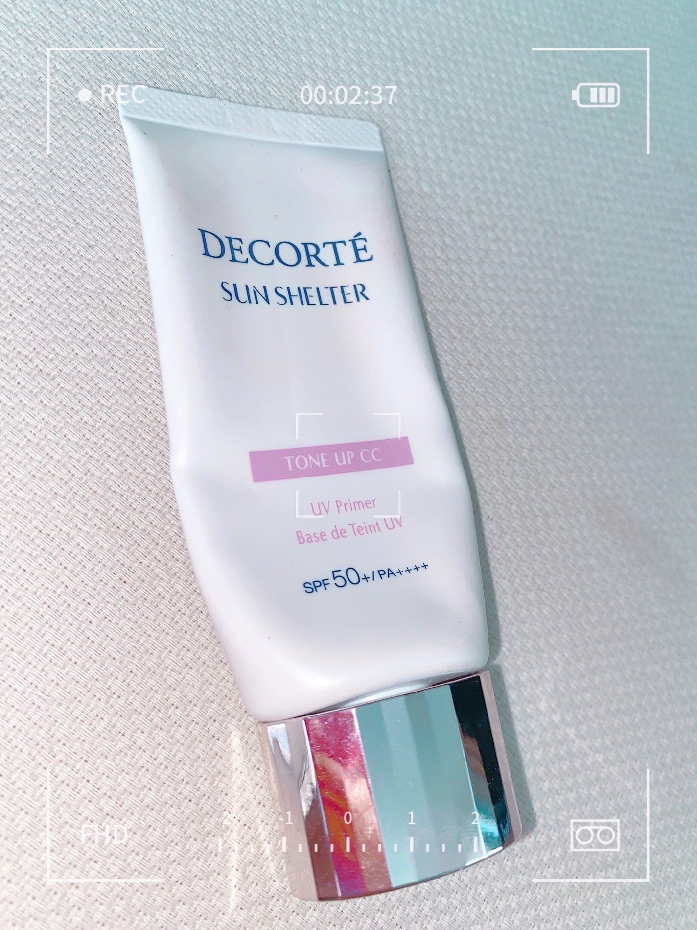 サンシェルター マルチ プロテクション トーンアップCC/DECORTÉ/化粧下地を使ったクチコミ(1枚目)