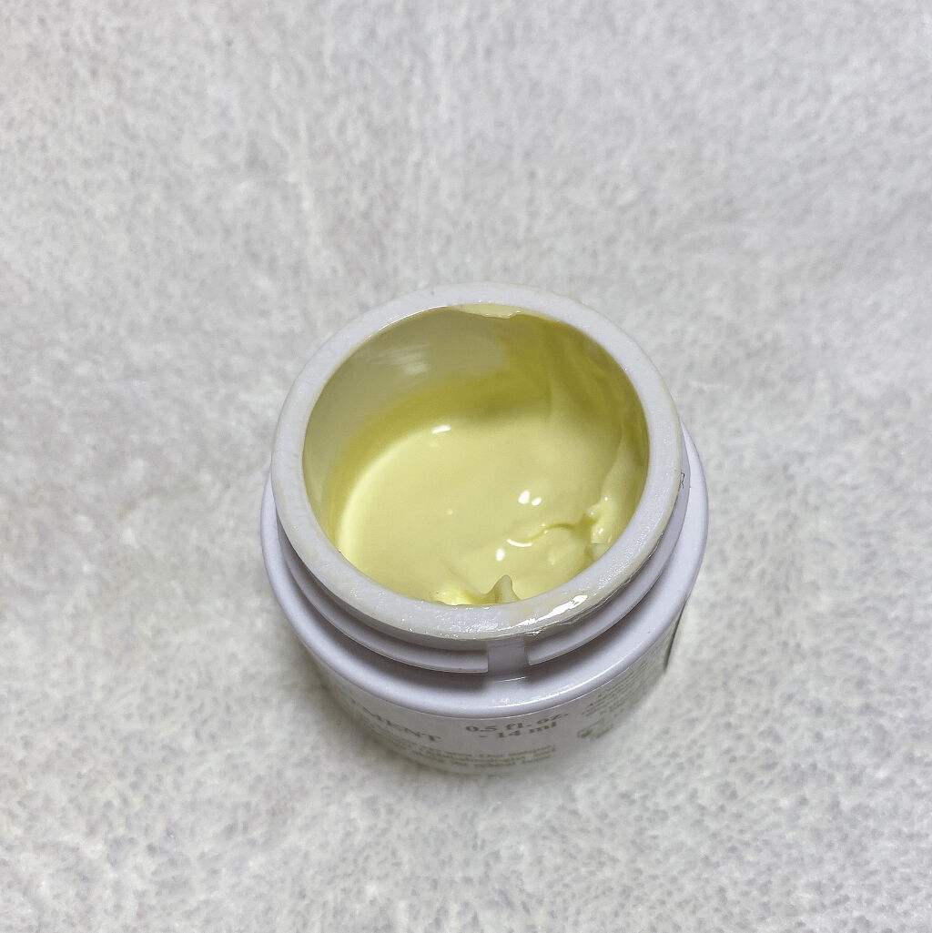キールズ アイ トリートメント AV 14g/Kiehl's/アイケア・アイクリームを使ったクチコミ（2枚目）
