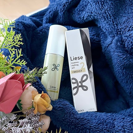 ニュアンススタイリングオイル +モイスト/リーゼ/ヘアオイルを使ったクチコミ(1枚目)