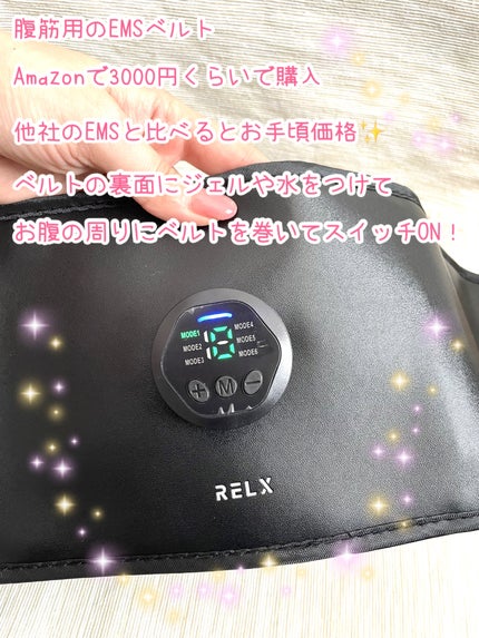 を使ったクチコミ(2枚目)